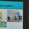 Студентська науково-практична конференція «Актуальні питання фізичного виховання і спорту»